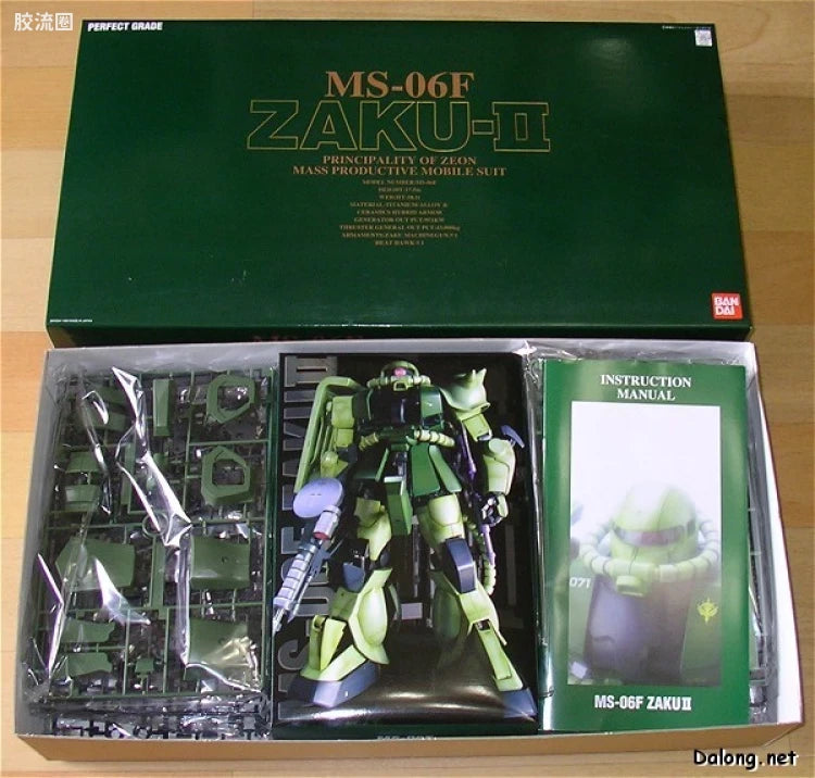 Bandai PG 1/60 MS-06F Zaku II