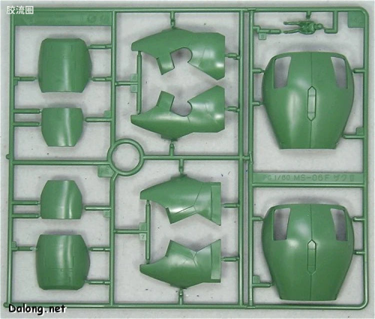 Bandai PG 1/60 MS-06F Zaku II