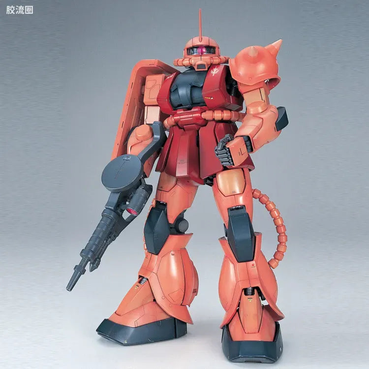 Bandai PG 1/60 MS-06S Char's Zaku II