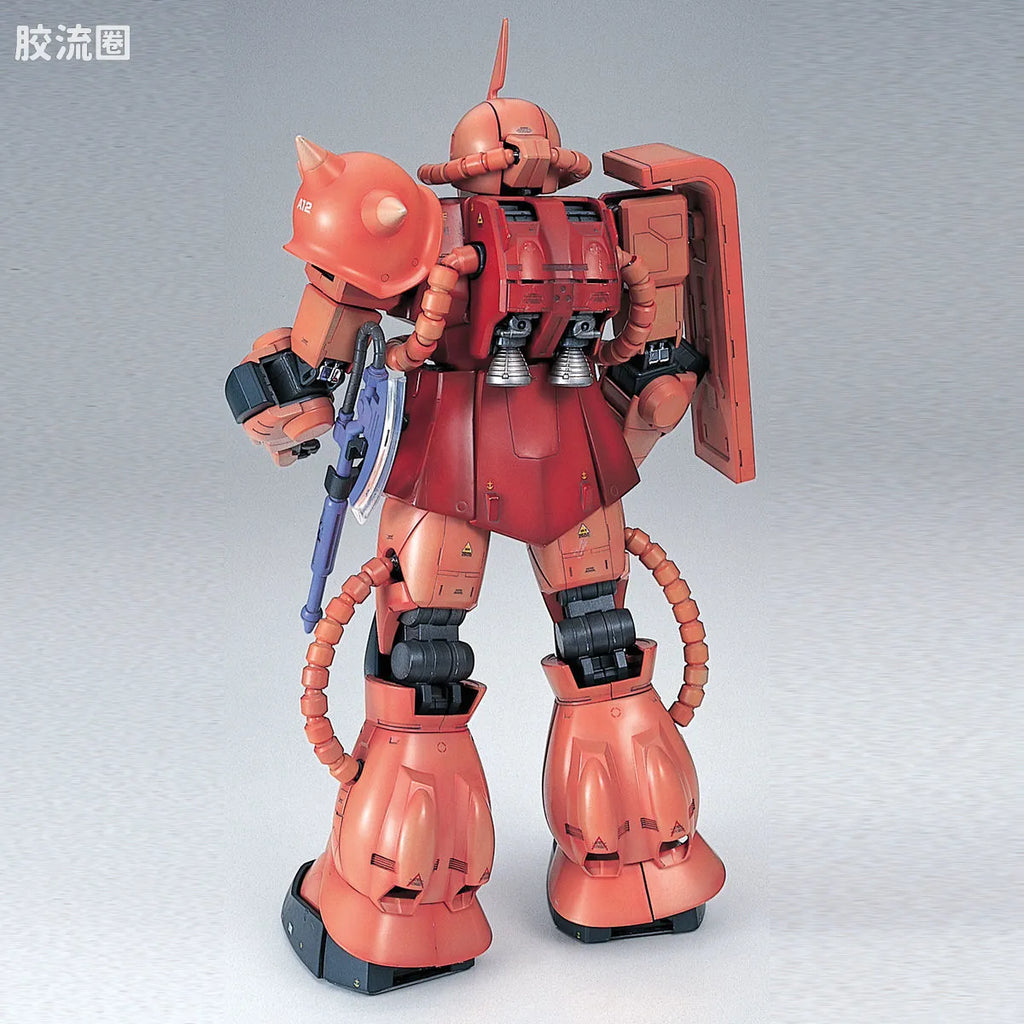 Bandai PG 1/60 MS-06S Char's Zaku II