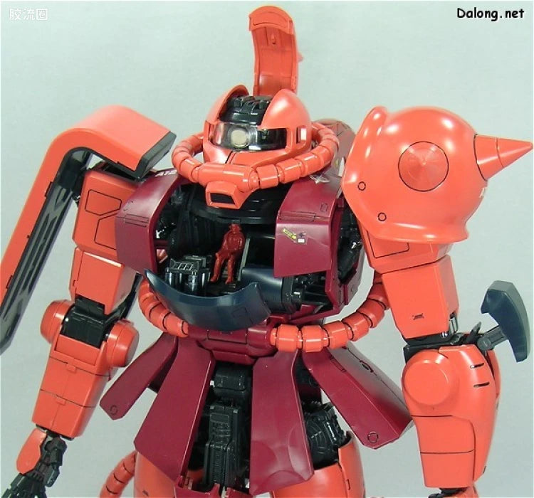 Bandai PG 1/60 MS-06S Char's Zaku II