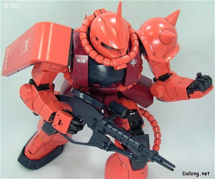 Bandai PG 1/60 MS-06S Char's Zaku II