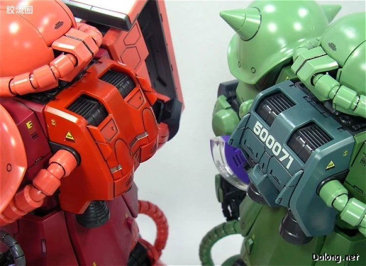 Bandai PG 1/60 MS-06S Char's Zaku II