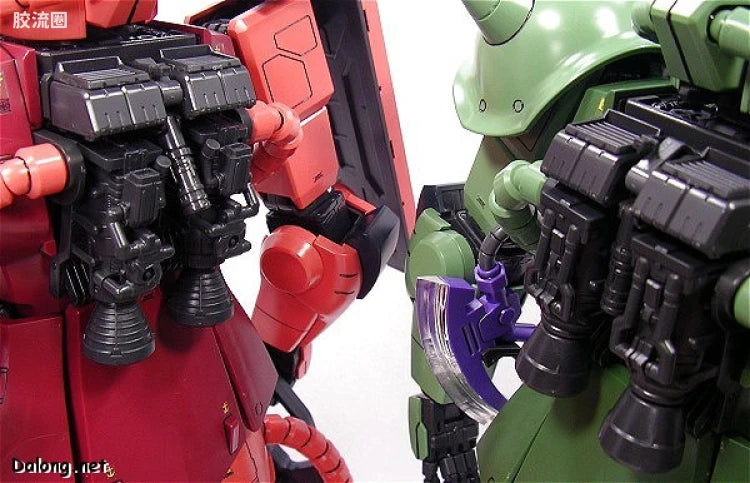 Bandai PG 1/60 MS-06S Char's Zaku II
