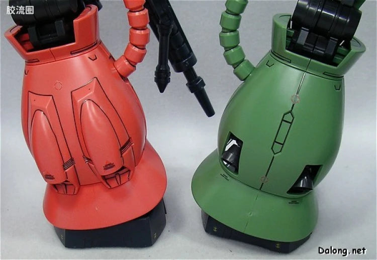 Bandai PG 1/60 MS-06S Char's Zaku II
