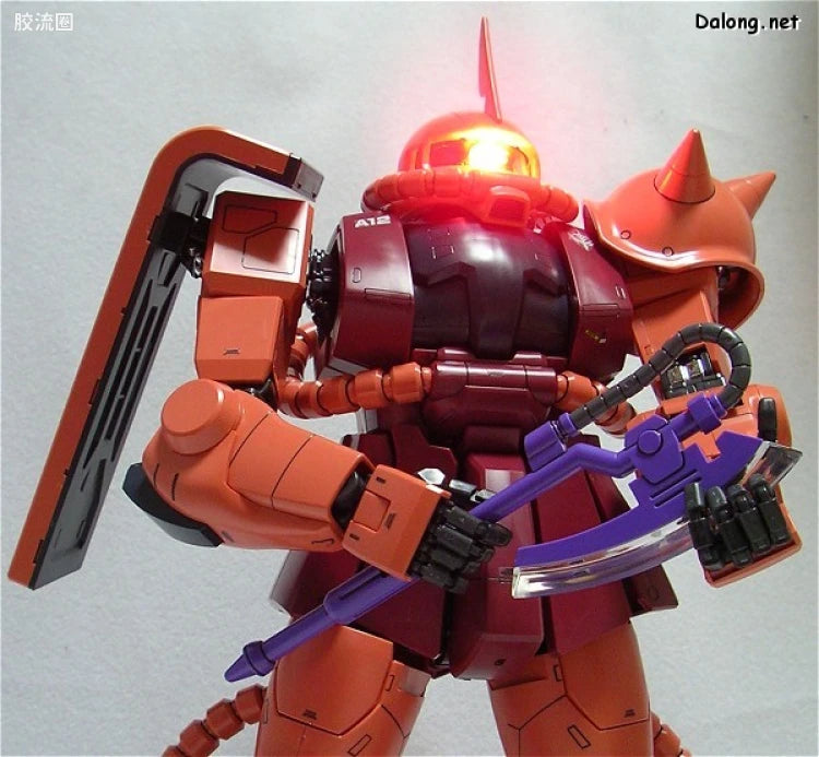Bandai PG 1/60 MS-06S Char's Zaku II