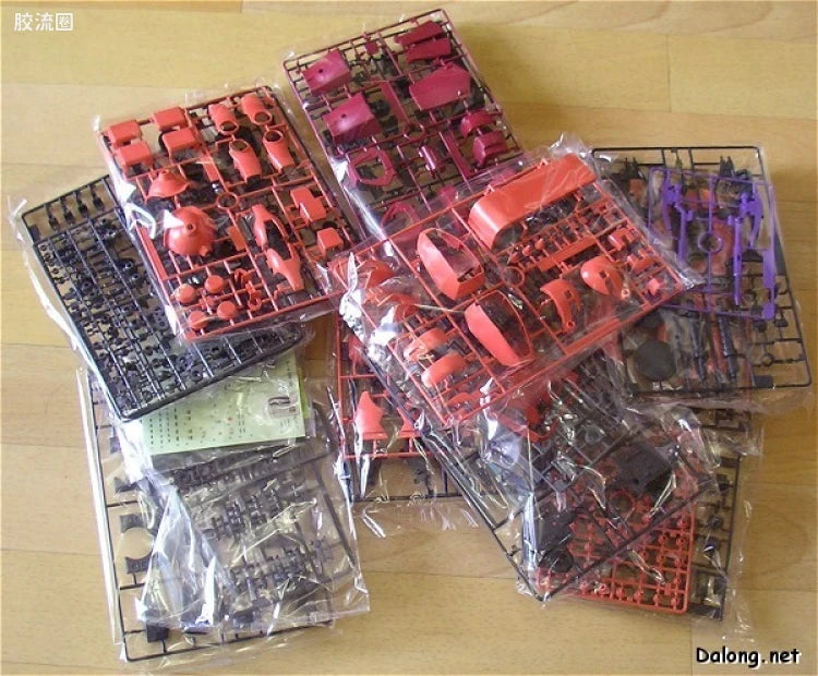 Bandai PG 1/60 MS-06S Char's Zaku II