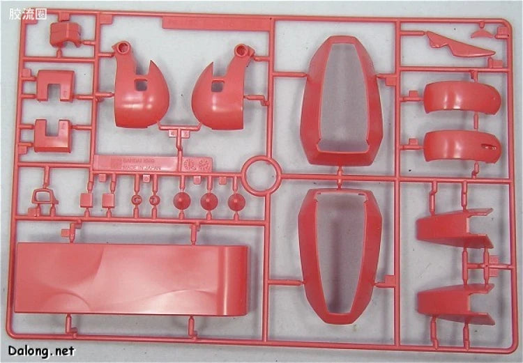 Bandai PG 1/60 MS-06S Char's Zaku II