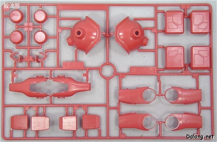 Bandai PG 1/60 MS-06S Char's Zaku II