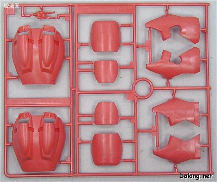 Bandai PG 1/60 MS-06S Char's Zaku II