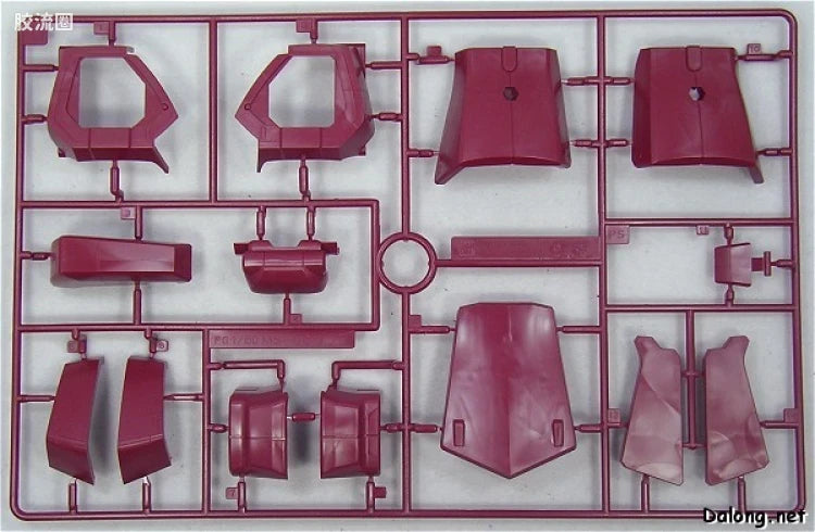 Bandai PG 1/60 MS-06S Char's Zaku II