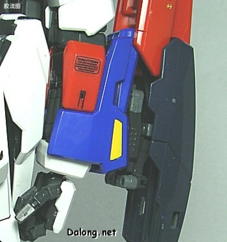 Bandai PG 1/60 MSZ-006 Zeta Gundam