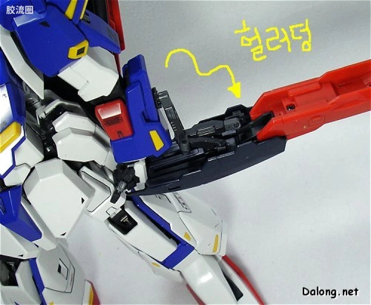 Bandai PG 1/60 MSZ-006 Zeta Gundam