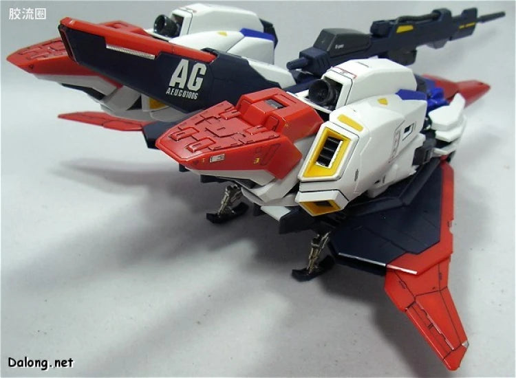 Bandai PG 1/60 MSZ-006 Zeta Gundam