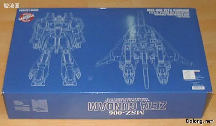 Bandai PG 1/60 MSZ-006 Zeta Gundam
