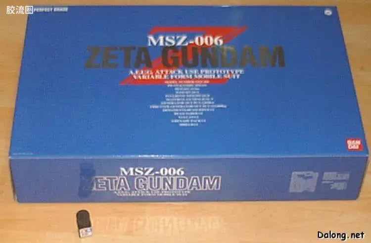 Bandai PG 1/60 MSZ-006 Zeta Gundam
