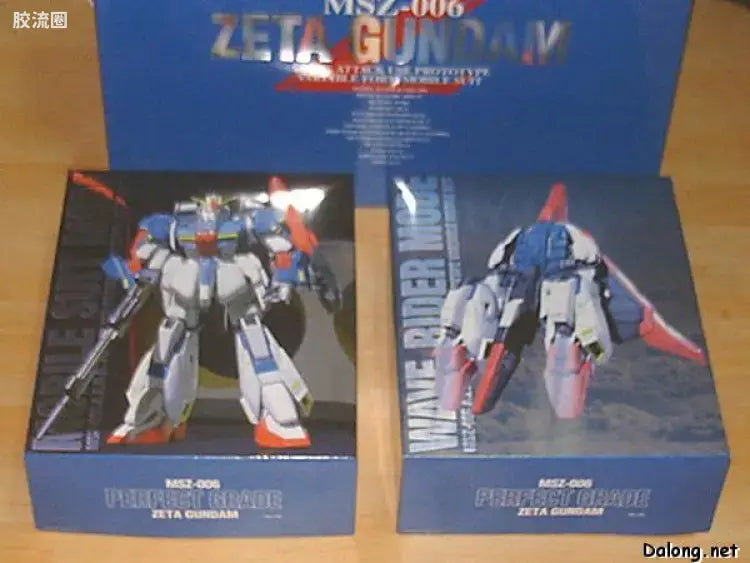 Bandai PG 1/60 MSZ-006 Zeta Gundam