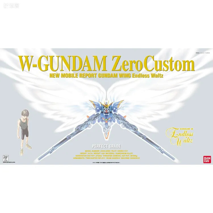 Bandai PG 1/60 XXXG-00W0 Wing Gundam Zero Custom