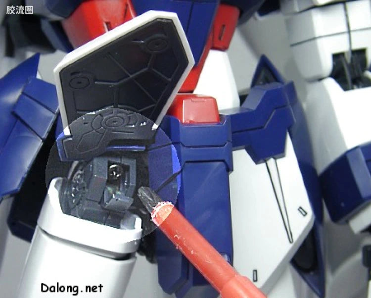 Bandai PG 1/60 XXXG-00W0 Wing Gundam Zero Custom
