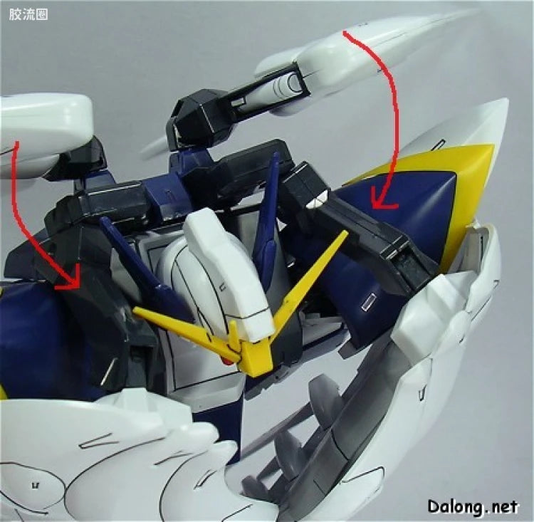 Bandai PG 1/60 XXXG-00W0 Wing Gundam Zero Custom