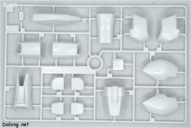 Bandai PG 1/60 XXXG-00W0 Wing Gundam Zero Custom