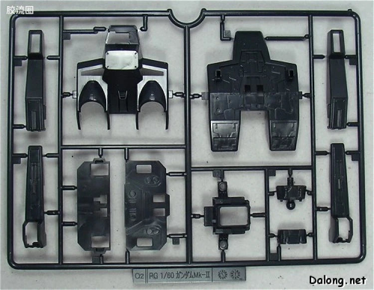 Bandai PG 1/60 RX-178 Gundam Mk-II (AEUG)