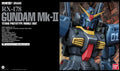Bandai PG 1/60 RX-178 Gundam Mk-II (Titans)