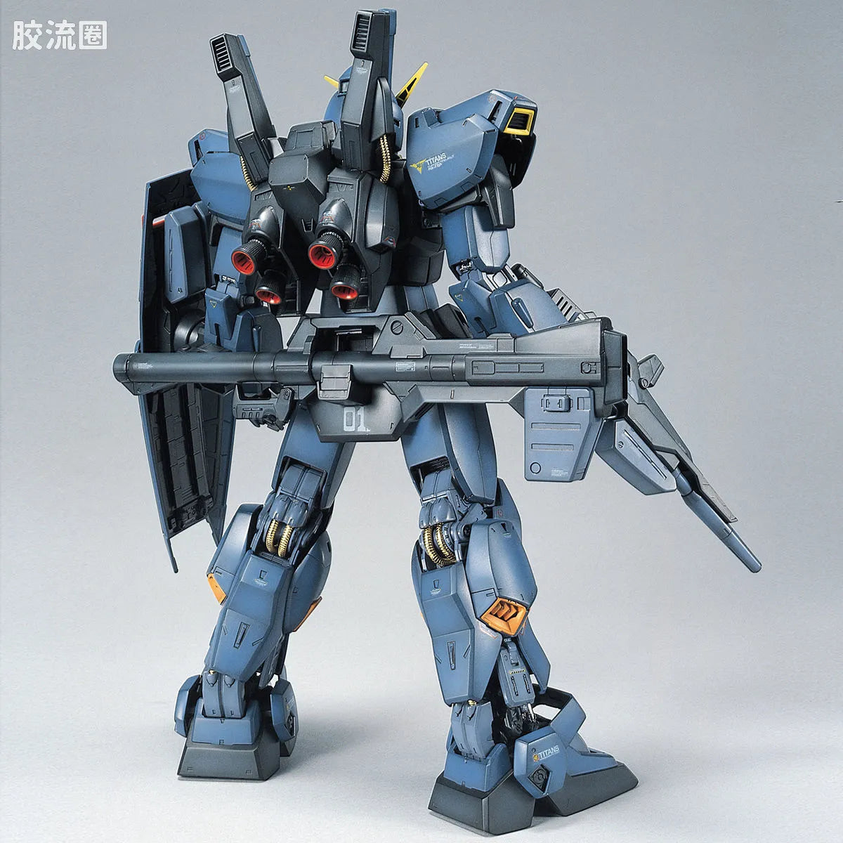 Bandai PG 1/60 RX-178 Gundam Mk-II (Titans)