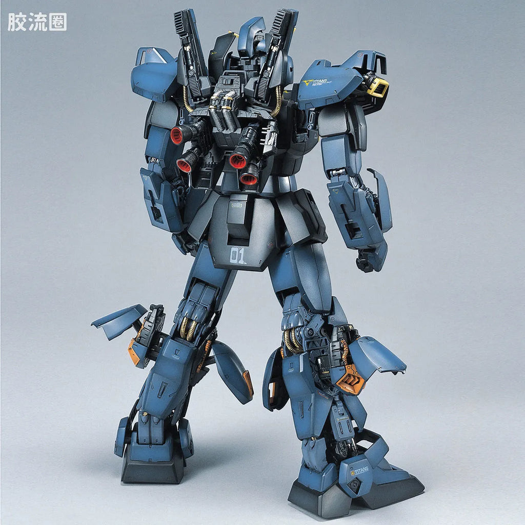 Bandai PG 1/60 RX-178 Gundam Mk-II (Titans)