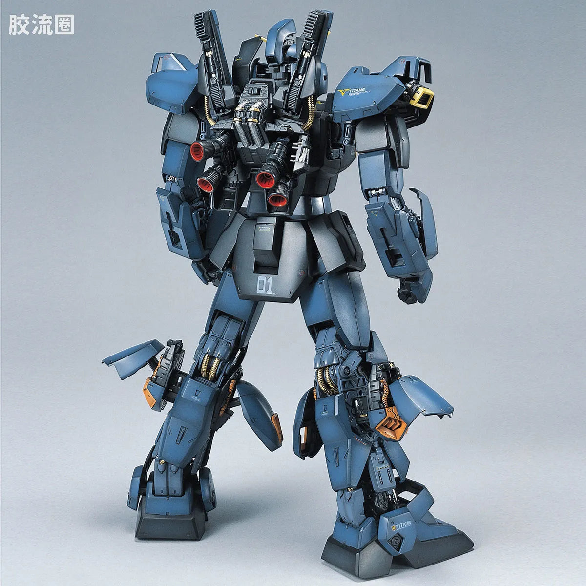 Bandai PG 1/60 RX-178 Gundam Mk-II (Titans)