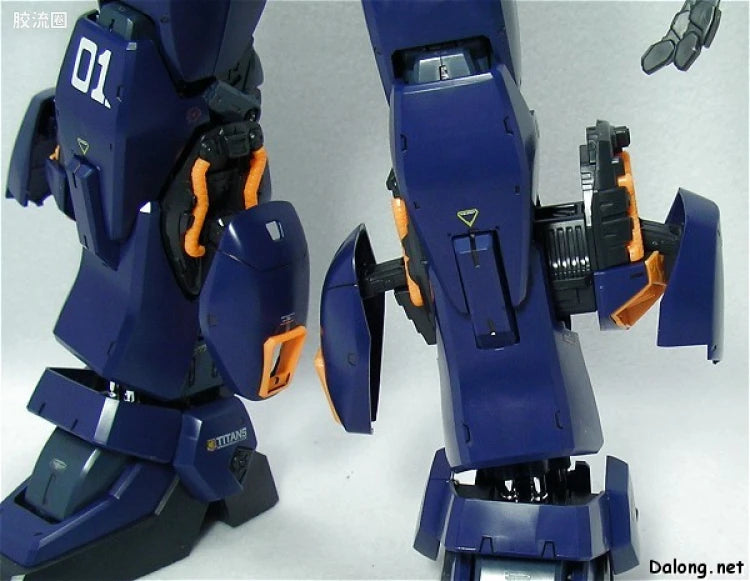 Bandai PG 1/60 RX-178 Gundam Mk-II (Titans)