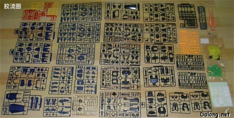 Bandai PG 1/60 RX-178 Gundam Mk-II (Titans)