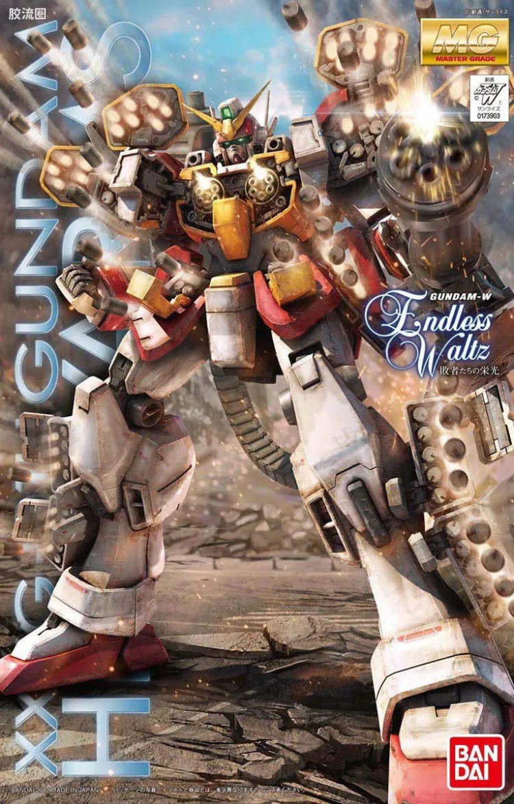 Bandai MG 1/100 XXXG-01H Gundam Heavyarms EW