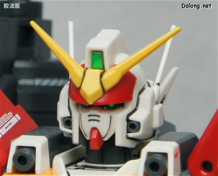 Bandai MG 1/100 XXXG-01H Gundam Heavyarms EW