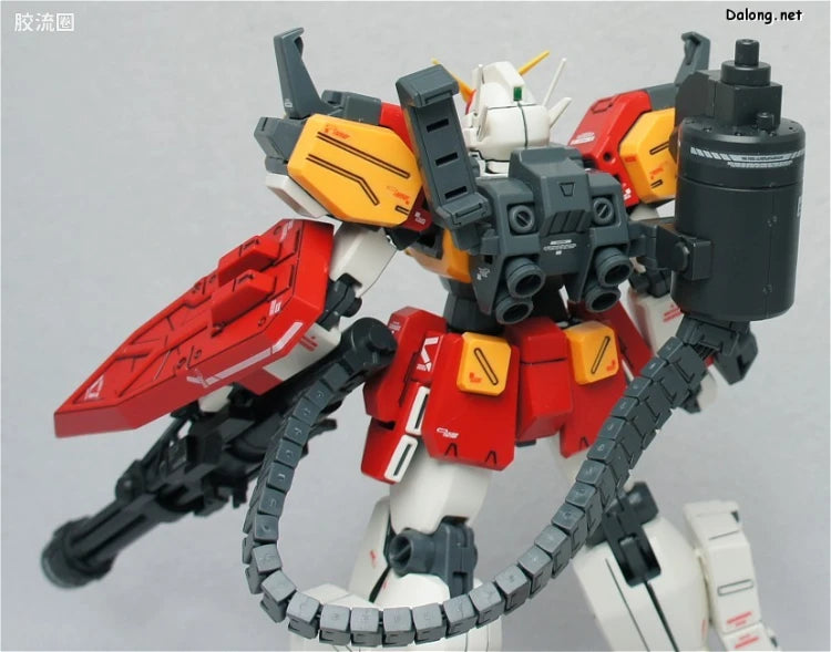 Bandai MG 1/100 XXXG-01H Gundam Heavyarms EW