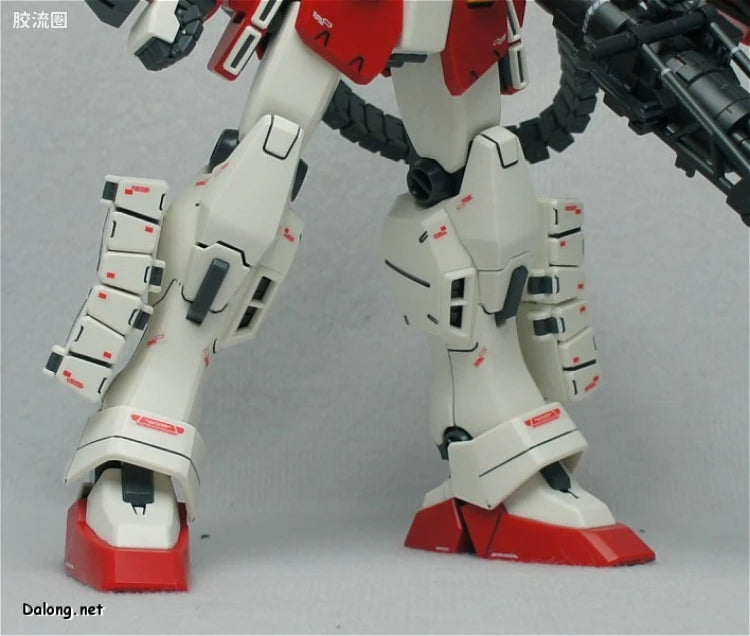 Bandai MG 1/100 XXXG-01H Gundam Heavyarms EW