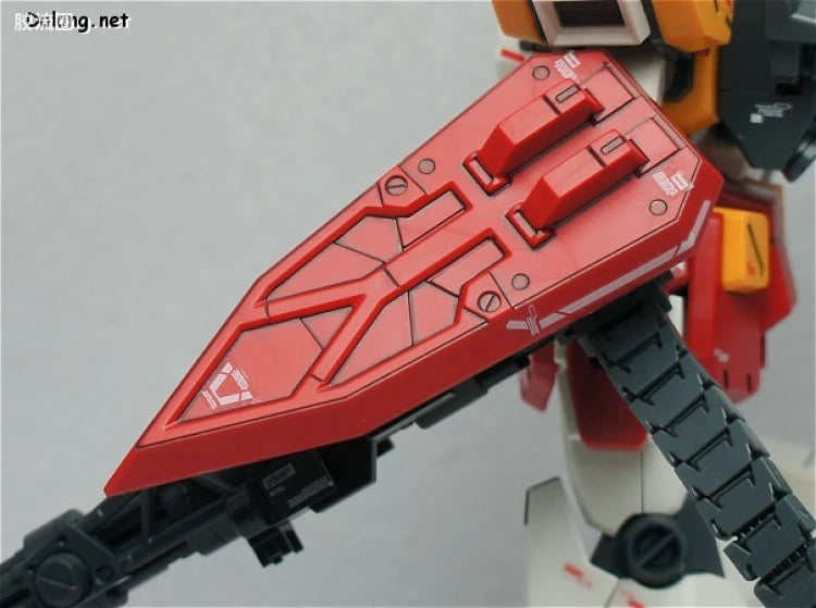 Bandai MG 1/100 XXXG-01H Gundam Heavyarms EW