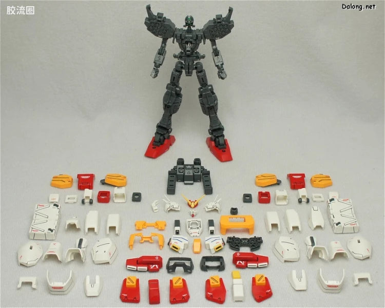 Bandai MG 1/100 XXXG-01H Gundam Heavyarms EW