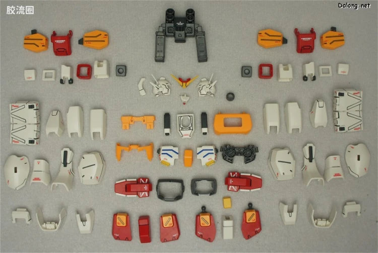 Bandai MG 1/100 XXXG-01H Gundam Heavyarms EW