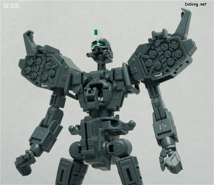 Bandai MG 1/100 XXXG-01H Gundam Heavyarms EW
