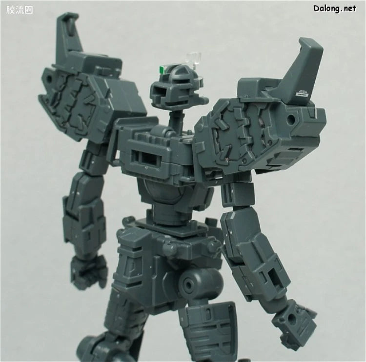 Bandai MG 1/100 XXXG-01H Gundam Heavyarms EW
