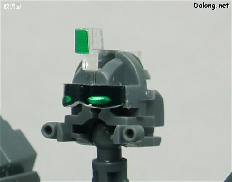 Bandai MG 1/100 XXXG-01H Gundam Heavyarms EW