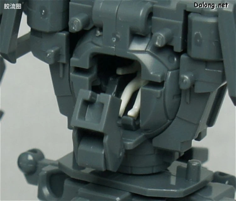 Bandai MG 1/100 XXXG-01H Gundam Heavyarms EW