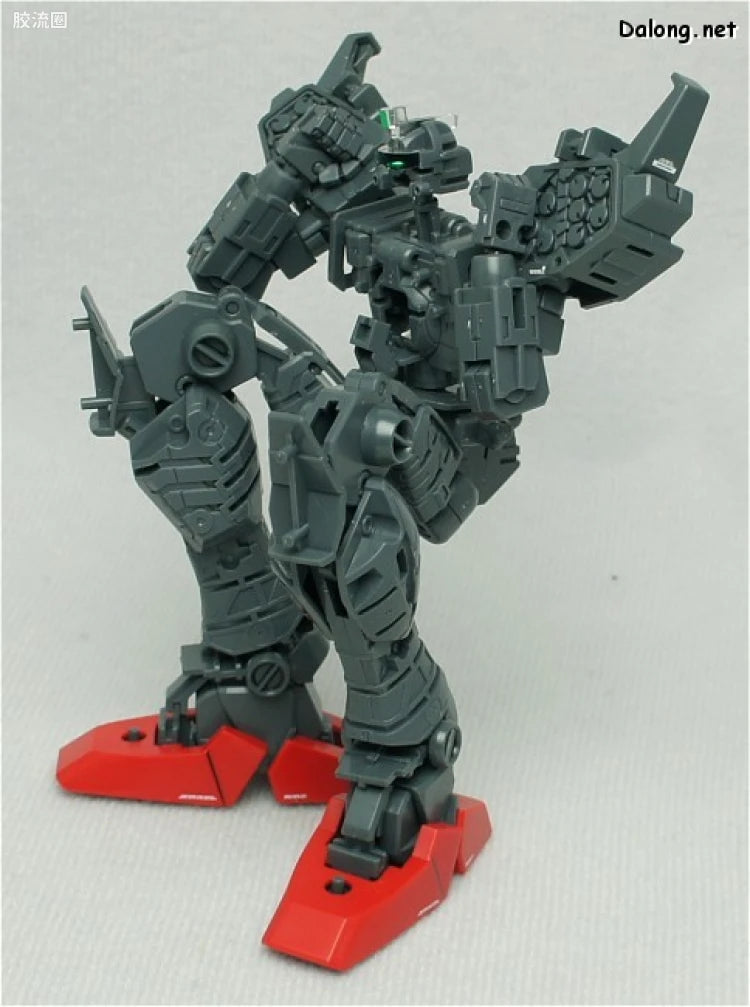 Bandai MG 1/100 XXXG-01H Gundam Heavyarms EW