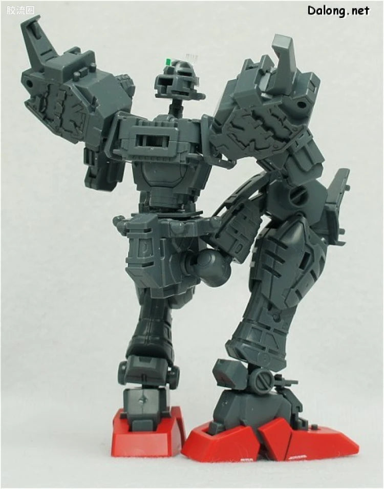 Bandai MG 1/100 XXXG-01H Gundam Heavyarms EW