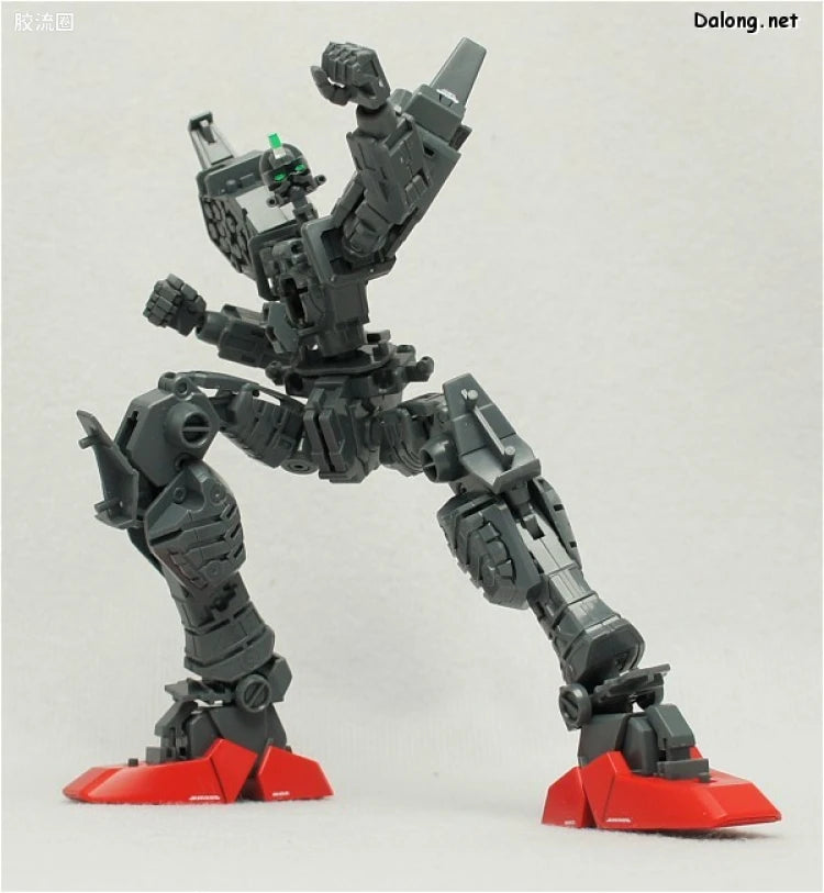 Bandai MG 1/100 XXXG-01H Gundam Heavyarms EW