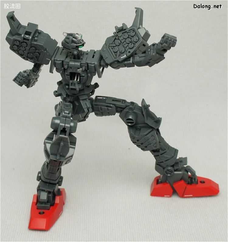 Bandai MG 1/100 XXXG-01H Gundam Heavyarms EW
