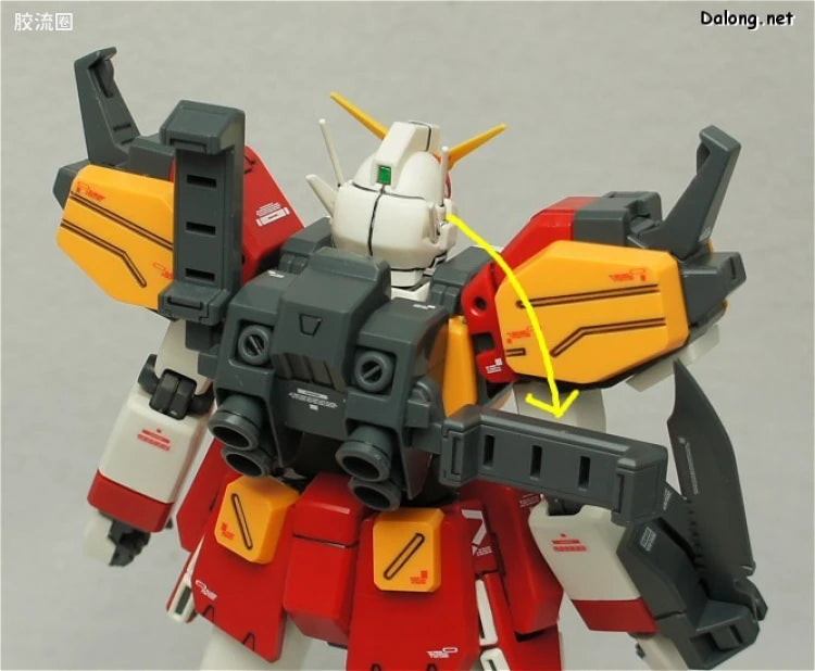 Bandai MG 1/100 XXXG-01H Gundam Heavyarms EW
