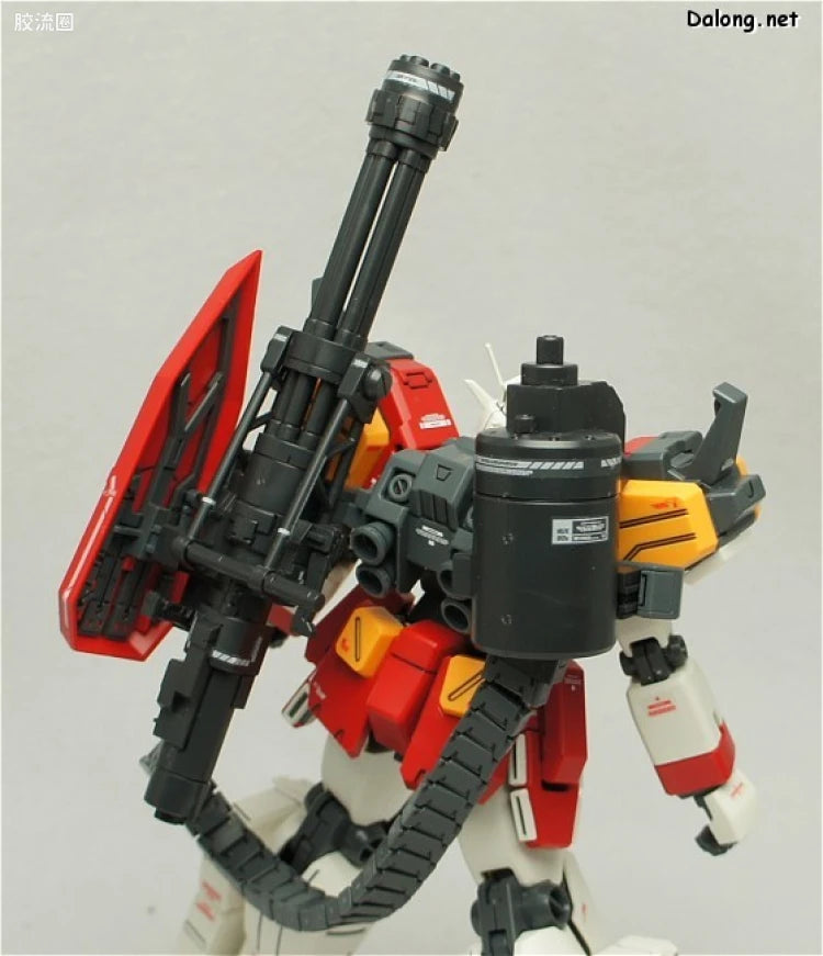 Bandai MG 1/100 XXXG-01H Gundam Heavyarms EW