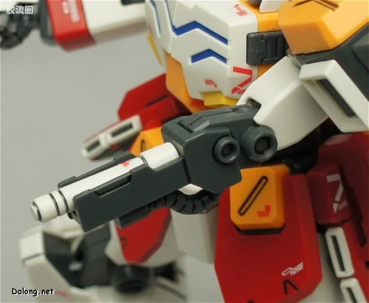 Bandai MG 1/100 XXXG-01H Gundam Heavyarms EW
